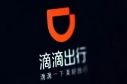 （使用手册）安阳咨询热线最新招聘信息_哔哩哔哩
